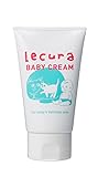 ルクラ Lecura ベビークリーム 100g