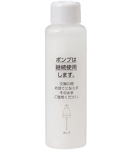 Amazon.co.jp: アスタリフト ザ セラム ブライトニング 40ml
