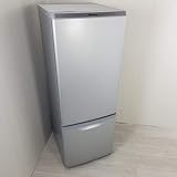 パナソニック 168L 冷凍冷蔵庫 NR-B177W-S(シルバー※本体色はグレー)