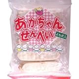 あかちゃんせんべい　よもぎ入り 2枚×15袋　　　ウイングフーズ