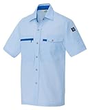 アイトス 半袖シャツ(春夏用)  AZ-5366  007 サックス  Mサイズ