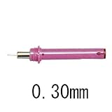 ラピッドグラフIPL（ペン先のみ）755-030_0.3mm：【製図用品】：210-0294