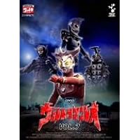Amazon.co.jp: DVDウルトラマンレオ Vol.2 : 特撮(映像), 特撮(映像): DVD