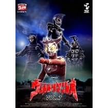 ウルトラマンDVD Vol.1〜10 ウルトラマン(初代) VOL.10 中古DVD・ブルーレイ | ブックオフ