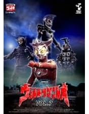 ウルトラマンDVD Vol.1〜10 ウルトラマン(初代)(10) ウルトラ1800 中古