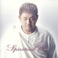 スピリチュアル ヴォイス