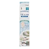 宇都宮製作 クイン 天然ゴム手袋 S 50枚入り NR0554PF-CBS