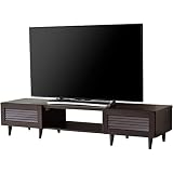 DORIS ドリス テレビボード ローボード 150 テレビ台 50インチ 収納 引き出し 幅150 ブラウン モールド 【15826】