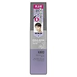 AXE(アックス) アックス エマルジョン ワックス ハード 100g