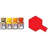 タミヤカラー エナメル X-7 レッド