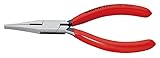 クニペックス KNIPEX 2301-140 カッター付平ペンチ