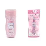 【セット買い】フィアンセ ボディミルクローション ピュアシャンプーの香り & ジェルフレグランス ピュアシャンプーの香り【リニューアル】 2個アソート