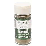 バジル（パウダー） 瓶 / 13g 富澤商店 ハーブスパイス