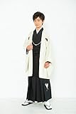 2017年新柄 小町kids ジュニア 13歳用男の子 袴8点セット 紋付 アンサンブル羽織