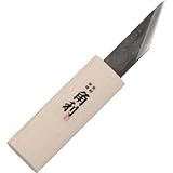 角利産業:KAKURI ミニサヤ入小刀 15mm 41461 型式:41461