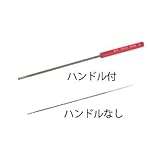 マキタ:丸ヤスリ 型式:A-44024