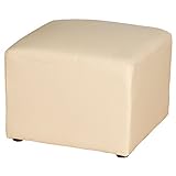 【ベージュ】ソファースツール オットマン 【Gadget】 ガジェット