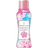 【期間限定】レノア アロマジュエル SAKURA 衣料用香り付けビーズ さくらフローラルの香り 本体 400mL
