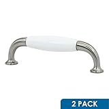 2パックRokハードウェア3 – 3 / 4 " ( 96 mm )穴相撲アーチスタイルつや消しニッケル/ホワイトキッチンドレッサーキャビネットプルハンドル4 – 3 / 8 " ( 111 mm )