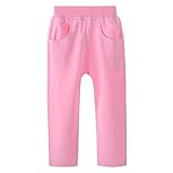Happy Cherry Kid 'sコットンスウェットパンツウエストゴムニットパンツ カラー: ピンク