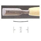 木彫 つきのみ小道具 12mm カマクラ型 (極浅丸)