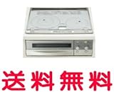 【CS-PG21HS】三菱 IHヒーター ビルトイン型2 口 2口IH 60cmトップ グレイスシルバー