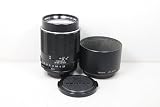 Pentax M42 Super-Takumar 135mm F2.5