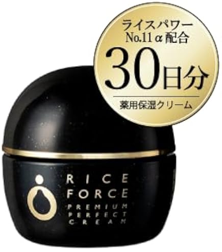 Amazon | 【 保湿クリーム 】 ライスフォース 公式 ＜ 30日分 / 15g