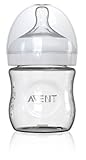 Philips Avent 4 Ounce Natural Glass Bottle, 1-pack New by Philips Avent [並行輸入品]