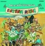 �G�����V���O�E�v���C���O