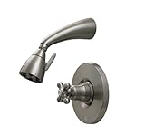 Whitehaus 614.868sh-abras Blairhaus Mckinley 2 5 / 8インチ圧力バランスバルブヘッドとbell-shapedクロスハンドル、アンティーク真鍮