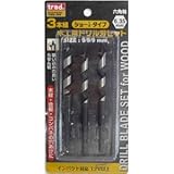(業務用10セット) TRAD 木工用ドリル刃セット 【9.0mm×3本組】 ショートタイプ インパクト対応12V以上 TWD-309