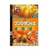 SUNBELLEX　君子蘭の土　14L×6袋