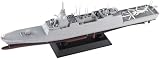 ピットロード 1/700 スカイウェーブシリーズ 海上自衛隊 護衛艦 FFM-1 もがみ 塗装済みプラモデル JP22 (船)