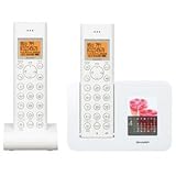 シャープ デジタルコードレス電話機 子機1台付き ホワイト系 JD-3C1CW-W JD-3C1CW-W