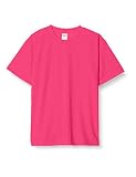 [ユナイテッドアスレ] 4.1オンス ドライ アスレチック Tシャツ 590001 [メンズ] 511 トロピカルピンク L