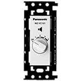 パナソニック(Panasonic) 埋込ボリュームコントローラー 0.5~60W WZ-VC160