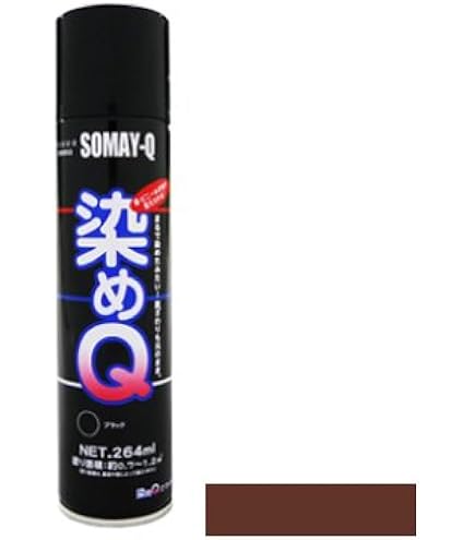 Amazon | [A] 染めQエアゾール キャメルブラウン [264ml