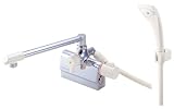 SANEI 【バス用混合栓】 サーモデッキシャワー混合栓 SK780D-13