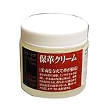 KNICKS（ニックス） 保革クリーム (90g) ※取寄品 SH