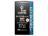キーコーヒー KEY DOORS+ スペシャルブレンド 深煎り 豆 (LP) 170g