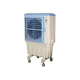 日動工業 移動式大型冷風機 クールファン CF-290-50HZ【メーカー取寄品）】