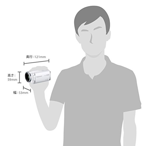 Panasonic HD Camcorder HC-V480M-W 32GB 90X 2.2M P zoom White