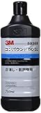スリーエム(3M) 3M コンパウンド DC-1L 5936R 目消し・肌調整用/液状 750ml ダイナマイトカット後継品 5936R