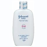 ジョンソン&ジョンソン ベビーローション 無香料 125ml