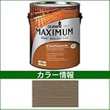 PPG社　オリンピック　マキシマムステイン　セミトランスパーレント　含浸（半透明）タイプ　【ウッドデッキ　塗装】 コーヒー