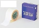 中興化成工業:ふっ素樹脂製粘着テープ ＜ASF-110＞ 型式:ASF-110FR-19W×10M×0.08T