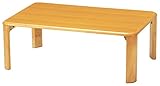 折脚座卓テーブル90幅 (ナチュラル)