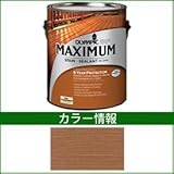 PPG社　オリンピック　マキシマムステイン　セミトランスパーレント　含浸（半透明）タイプ　【ウッドデッキ　塗装】 ブリックレッド