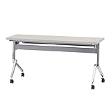 TOKIO NANホールディングテーブル パネル無 W1200×D450×H720mm NAN-1245 ニューグレー